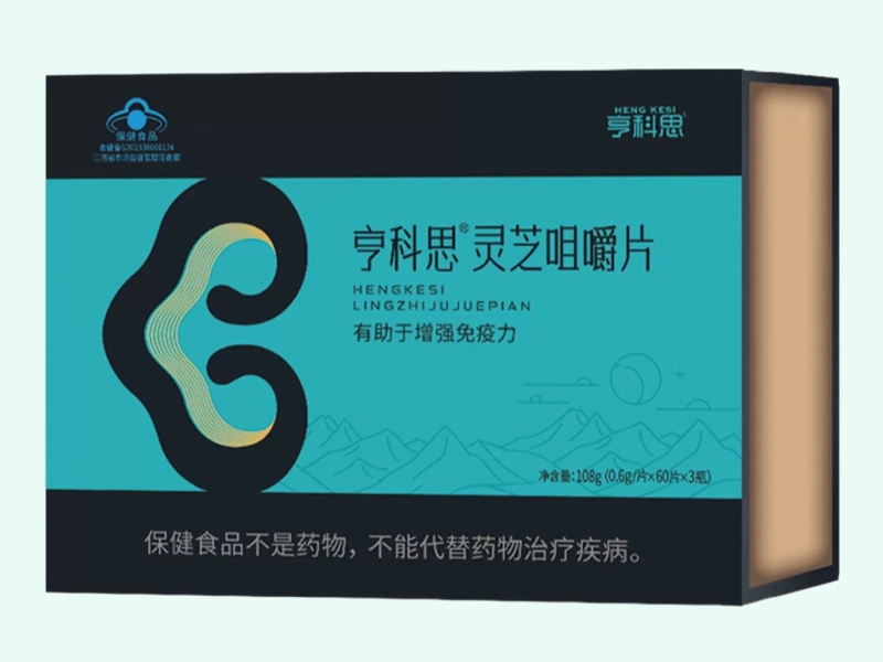 亨科思®灵芝咀嚼片