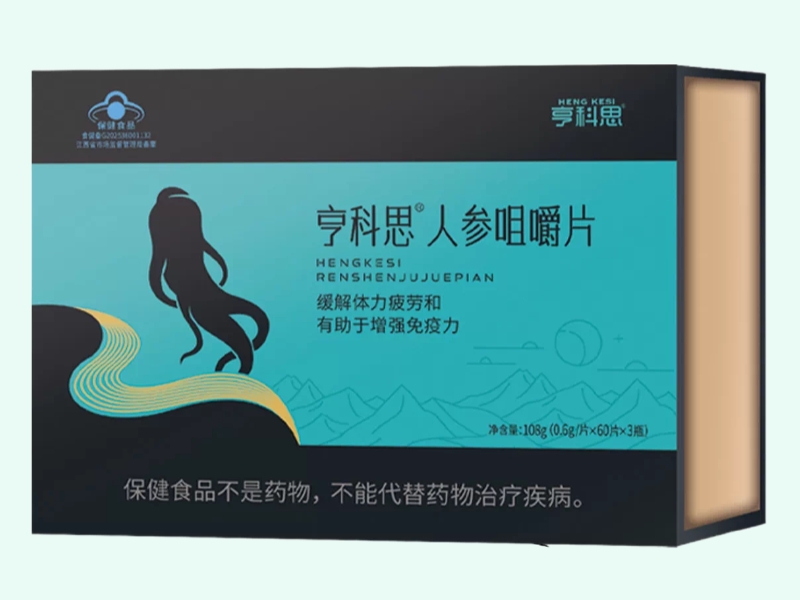 亨科思®人参咀嚼片