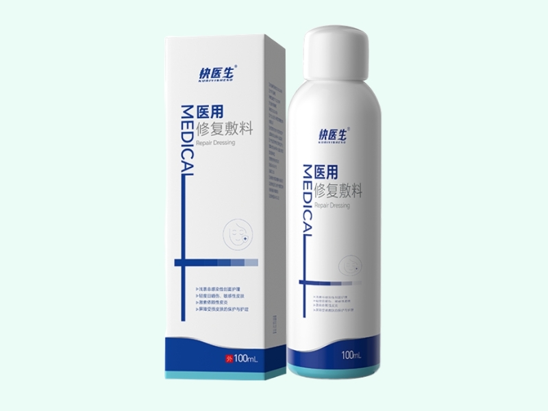 医用修复敷料