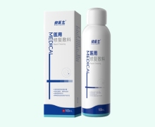 快医生医用修复敷料价格对比