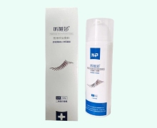 昕雅莎医用修复敷料价格对比 50g