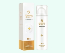 赛洛丝汀医用修复敷料价格对比 50g