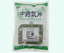 祁新络石藤价格对比 0.5kg