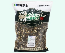 粤东药业青蒿价格对比 0.5kg