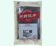 康益强王不留行价格对比 0.5kg