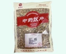 康益强鬼针草价格对比 0.5kg