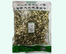 干益母草价格对比 0.5kg 庆丰余堂中药