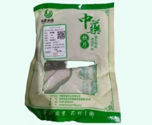 佡嘉昊森自然铜价格对比 安徽昊森