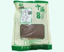 佡嘉昊森禹余粮价格对比 0.5kg