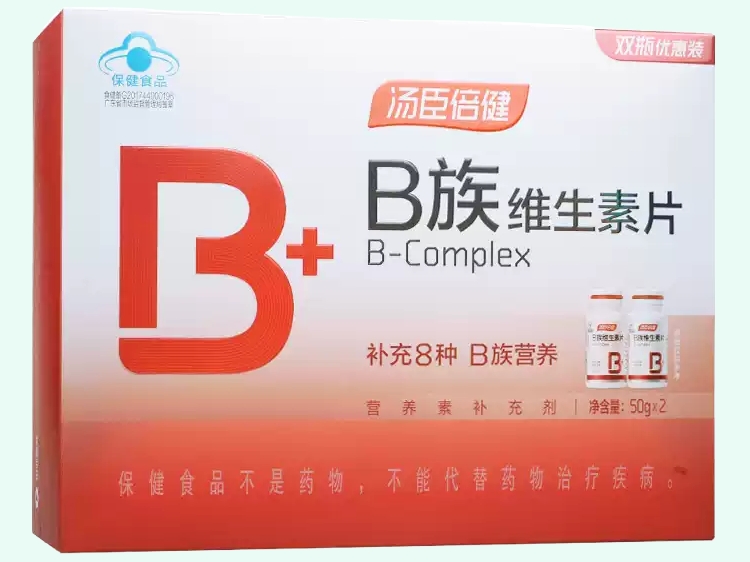 B族维生素片