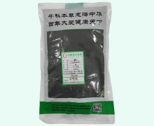 磁石价格对比 0.5kg 庆丰余堂