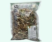 五盛陈皮价格对比 陈皮丝