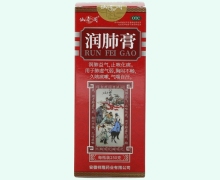 润肺膏价格对比 250g 仙阁