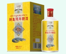 天铭葛醇鳄鱼牦牛鞭酒是真的吗？