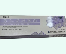 朗致枣仁安神颗粒价格对比