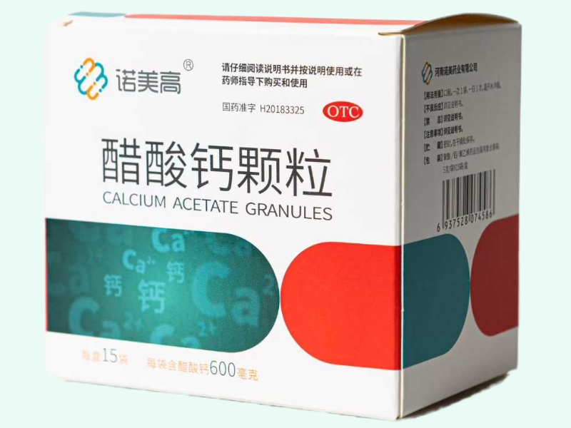 醋酸钙颗粒
