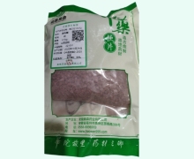 佡嘉昊森赤石脂价格对比 0.5kg