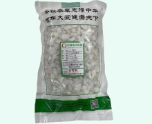滑石价格对比 0.5kg 庆丰余堂中药