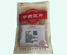 康益强伏龙肝价格对比 0.5kg