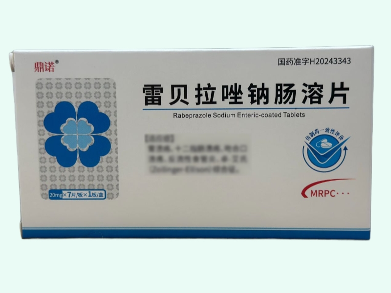 雷贝拉唑钠肠溶片