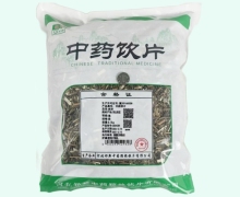 祁新荆芥价格对比 0.5kg
