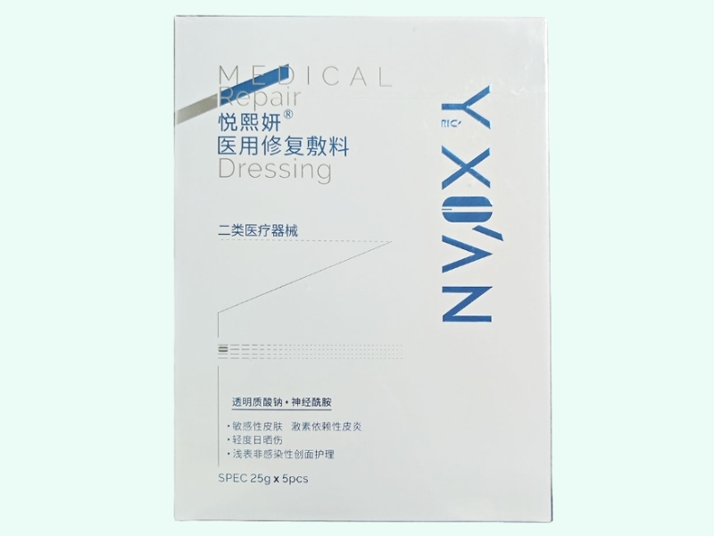医用修复敷料
