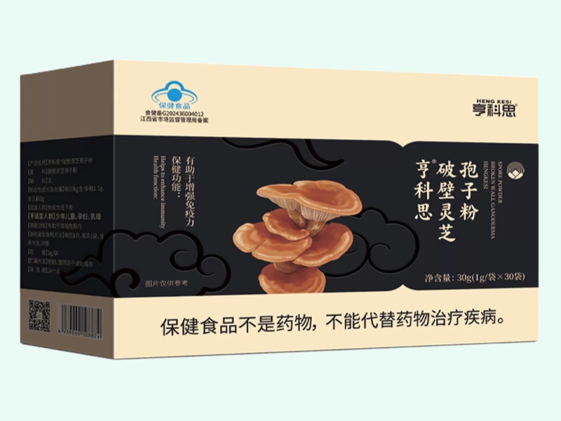 亨科思®破壁灵芝孢子粉