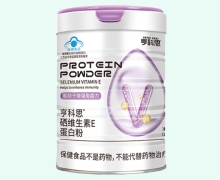 亨科思硒维生素E蛋白粉价格对比 40袋