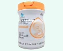 百庆祥多种维生素蛋白粉价格对比 亨科思