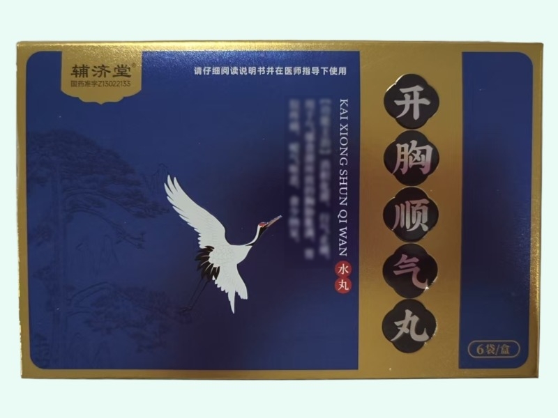 开胸顺气丸