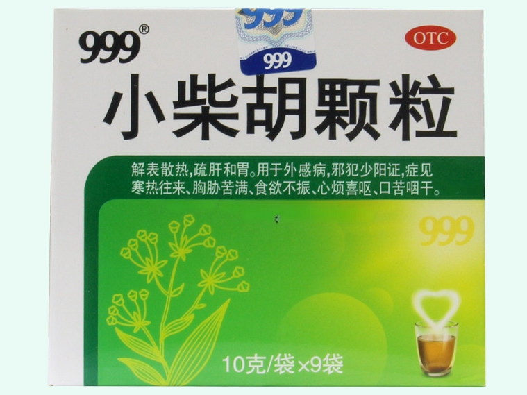 小柴胡颗粒