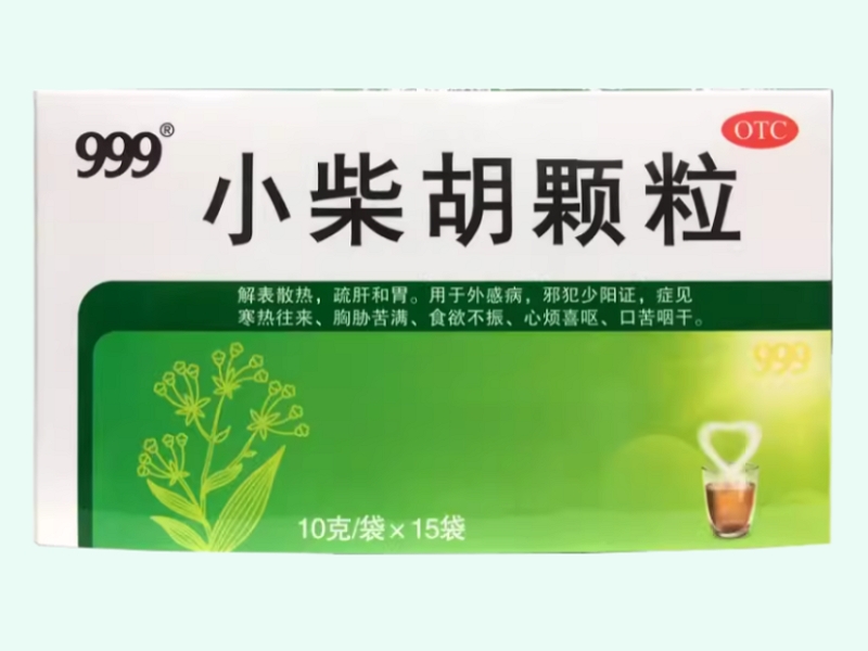 小柴胡颗粒