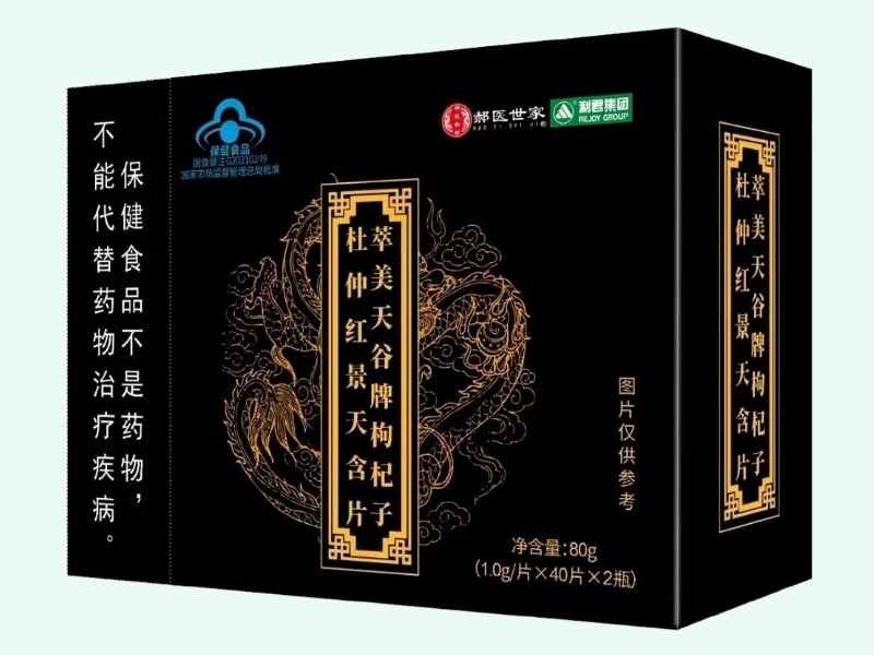 萃美天谷牌枸杞子杜仲红景天含片