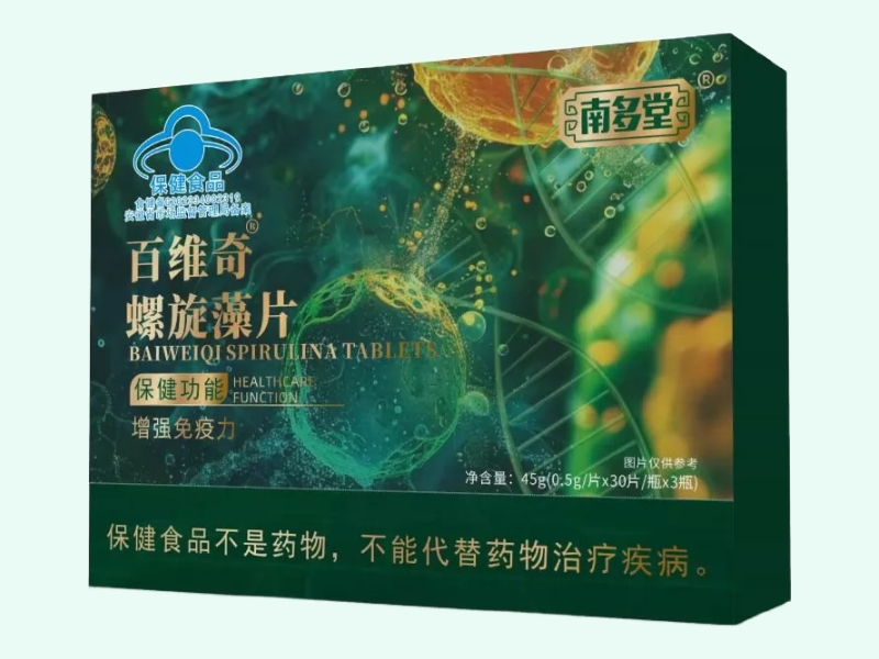 百维奇®螺旋藻片