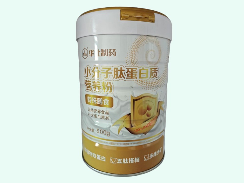 小分子肽蛋白质营养粉