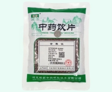 祁新赤小豆价格对比 0.5kg