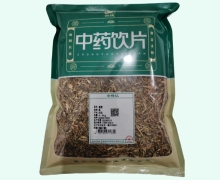 润德瞿麦价格对比 0.5kg