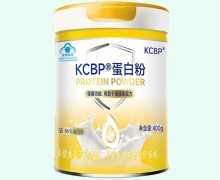 KCBP蛋白粉价格对比 400g
