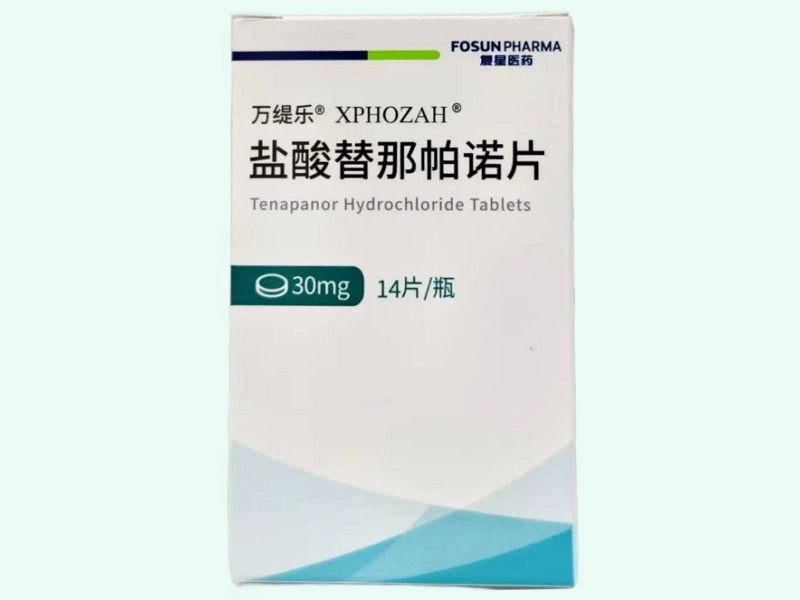 盐酸替那帕诺片