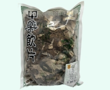 五盛茯苓皮价格对比 0.5kg