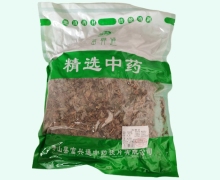 干鱼腥草价格对比 一级(段) 富兴通