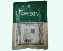 润德紫石英价格对比 碎块