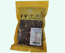 香附价格对比 0.5kg 卓宇中药