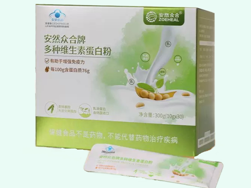 安然众合牌多种维生素蛋白粉