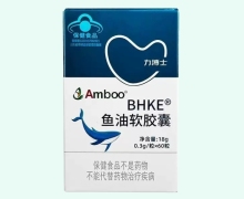 力搏士BHKE鱼油软胶囊价格对比