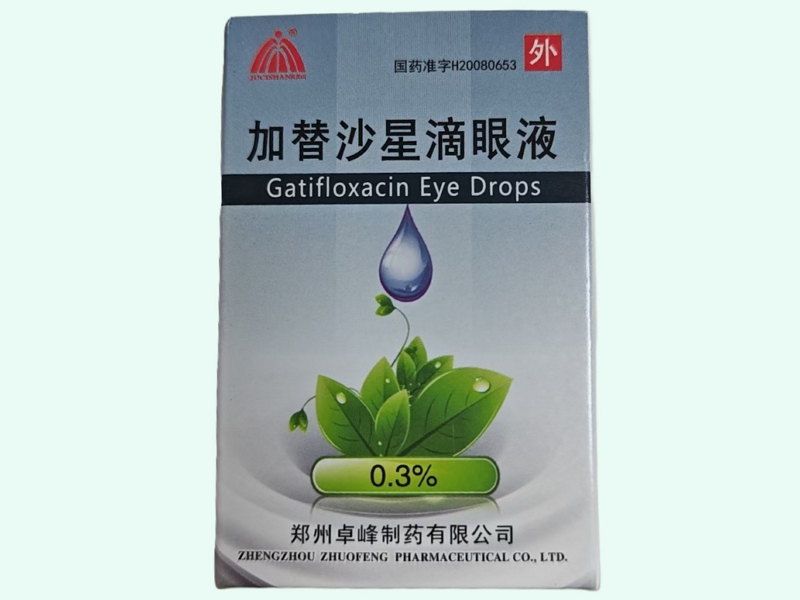 加替沙星滴眼液