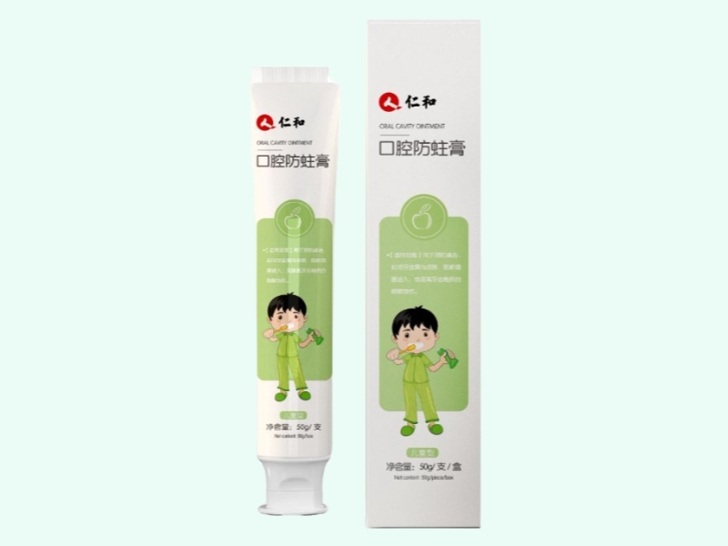 口腔防蛀膏