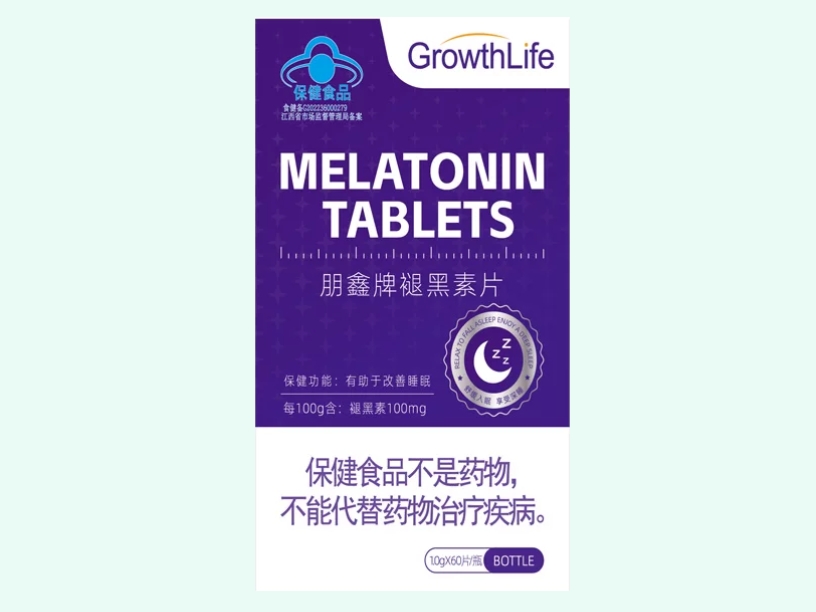 朋鑫牌褪黑素片