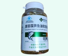 尊科健康丽葆牌鱼油软胶囊价格对比 100粒
