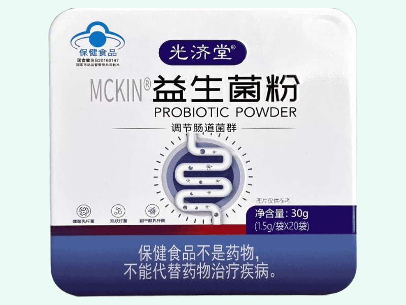 MCKIN®益生菌粉